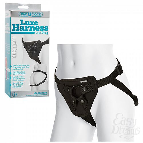 ���������� 1:  ������� ��� �������� �� �������� Vac-U-Lock Luxe