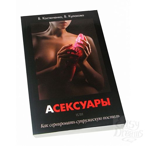  1:        