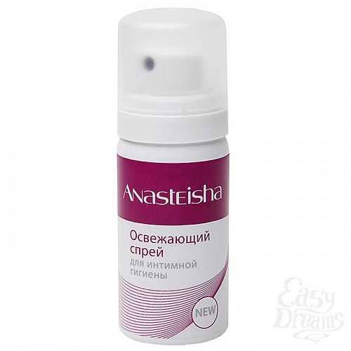 ���������� 2  ���������� �������� Anasteisha 35 ml