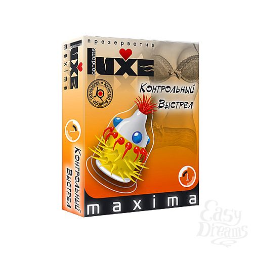  1:   Luxe Maxima  e, 1 .