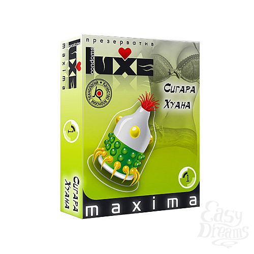  1:   Luxe Maxima  , 1 .