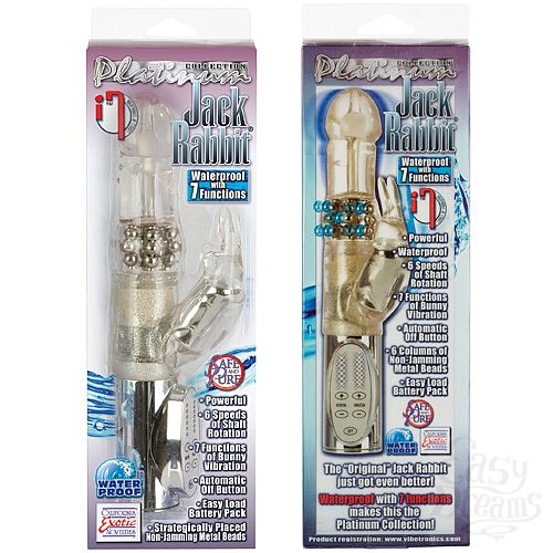 Фотография 3:  Серебряный хай-тек JACK RABBIT 0611-10 BX SE Фотография 3  Серебряный хай-тек JACK RABBIT 0611-10 BX SE