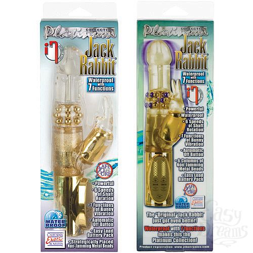 Фотография 3:  Золотой хай-тек JACK RABBIT 0611-20 BX SE Фотография 3  Золотой хай-тек JACK RABBIT 0611-20 BX SE