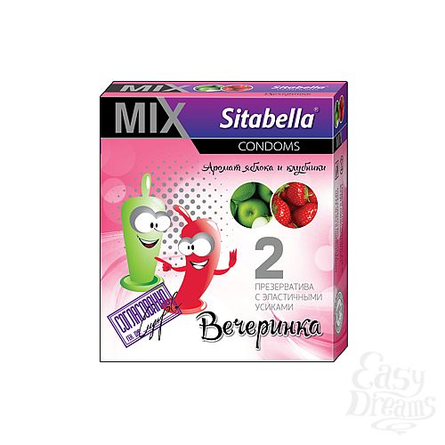  1:    MIX  (1274)*12