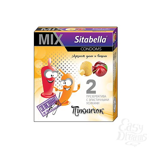  1:    MIX  (1276)*12