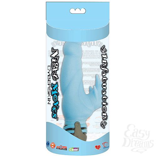 Фотография 3:  Фактурный вибратор цвета незабудки NIGHT MOVES 7263-7 BX TS Фотография 3  Фактурный вибратор цвета незабудки NIGHT MOVES 7263-7 BX TS