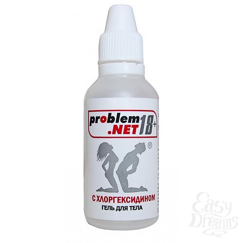 ���������� 1:  ���� PROBLEM.NET  � �������������� 30�