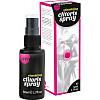 ������������� ����� ��� ������ Cilitoris Spray 50�� 77302