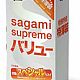  , -     ,         Sagami Xtreme SUPERTHIN    .