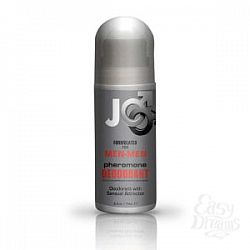 Дезодорант с феромонами для мужчин JO PHR Deodorant Men - Men - 75 мл. Дезодорант с феромонами для мужчин JO PHR Deodorant Men - Men - 75 мл.
