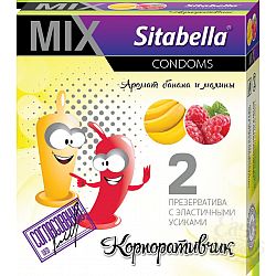    MIX  1275sit