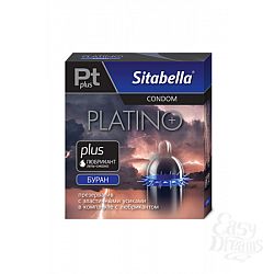   Sitabella Platino plus (1278)*12