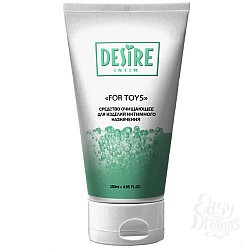  ��������� �������� DESIRE FOR TOYS 150 ��
