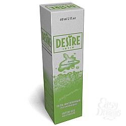  ��������� DESIRE ����������� 60 ��