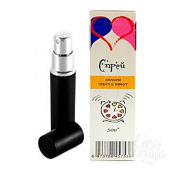  ������������ ����� Potential 69 - 5 ��