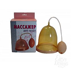  ��������� ����� �������  463003ru