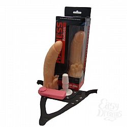 Страпон с вибрацией с выносным блоком 290223ru Страпон с вибрацией с выносным блоком 290223ru