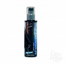 Крем для бритья интимной зоны Wet Shavecream For Men 262 Ml Крем для бритья интимной зоны Wet Shavecream For Men 262 Ml