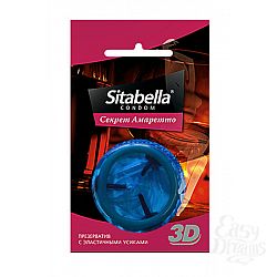   Sitabella 3D  (1283)*24