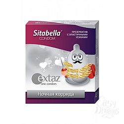   "Sitabella"Extaz  (1265)*12