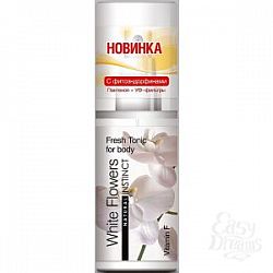 Тоник для тела Natural Instinct White Flowers - 95 мл. Тоник для тела Natural Instinct White Flowers - 95 мл.