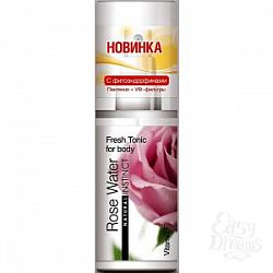 Тоник для тела Natural Instinct Rose Water - 95 мл. Тоник для тела Natural Instinct Rose Water - 95 мл.