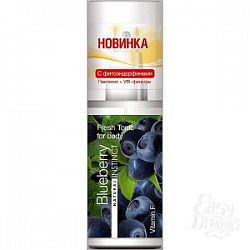Тоник для тела Natural Instinct Bluberry - 95 мл. Тоник для тела Natural Instinct Bluberry - 95 мл.