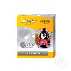   "Sitabella"Extaz  (1266)*12
