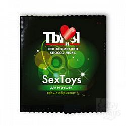  ����-��������� SexToys � ����������� �������� - 4 ��.