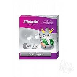   "Sitabella"Extaz  (1264)*12