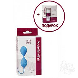 Anasteisha K-Balls single тренажер Кегеля, 78г+ подарок Anasteisha K-Balls single тренажер Кегеля, 78г+ подарок