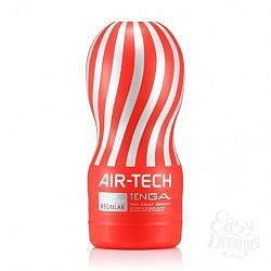   Reusable Vacuum Cup Regular