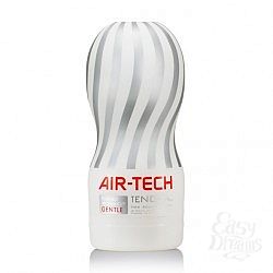   Reusable Vacuum Cup Gentle