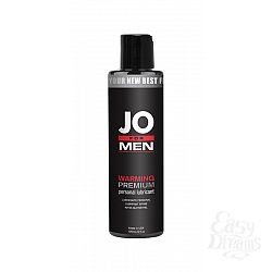 Мужской согревающий силиконовый лубрикант JO for Men Premium Warm - 120 мл. Мужской согревающий силиконовый лубрикант JO for Men Premium Warm - 120 мл.