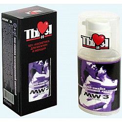 ТЫ и Я MW 3 Эко-смазка c омолаживающим эффектом, 40 г. ТЫ и Я MW 3 Эко-смазка c омолаживающим эффектом, 40 г.