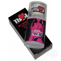  �� � � W 8 ���� ������� ��� �������� ��� � ������������� �������� 20 �.