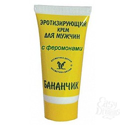  ���� ��� ������ �������� � ����������, ����������� �������, 15 ��.