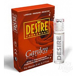  ���� � ���������� ������� DESIRE GARDEN  2  � ��������� 5 ��.