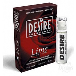  ������� ���� � ���������� DESIRE LIME  2  � ���������  5 ��.