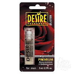  ������� ���� DESIRE  12  �� �������� 5 ��.