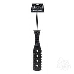      Exxtreme Glide 100 44032