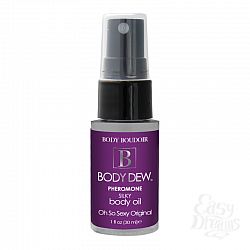 Масло для тела с феромонами Body Boudoir Oh So Original - 30 мл. Масло для тела с феромонами Body Boudoir Oh So Original - 30 мл.