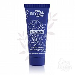  ���� EROMAN � ���������� ��� ������ ������������� 15 ��