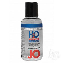  ����������� ��������� System JO H2O Lubricant Warming, 75 ��.