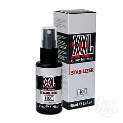  ������������ ����� ��� ������ XXL Spray For Men - 50 ��.