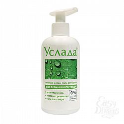 Интим-гель для душа "Услада - нежный уход" 250 г Интим-гель для душа "Услада - нежный уход" 250 г