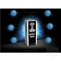  ������� ������� ����� ����, 10 ��.