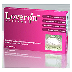  Loveron  ����������� ���������� �������� ��� ������.