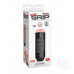  - Extreme Toyz Mega Grip Vibrating Stroker Mouth