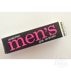      Parfum Men - 3 .